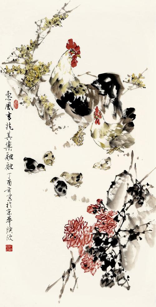 [转载]大写意花鸟画纪映欣丁酉《大鸡图》(一)