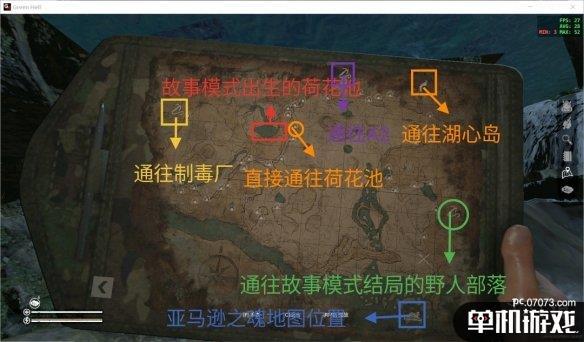 丛林地狱亚马逊之魂地图怎么去亚马逊之魂位置分享