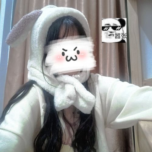 可爱贴纸 挡脸_贴纸_p图_万圣节去哪玩_p图_摄影_摄影