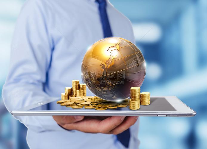 世界金融概念