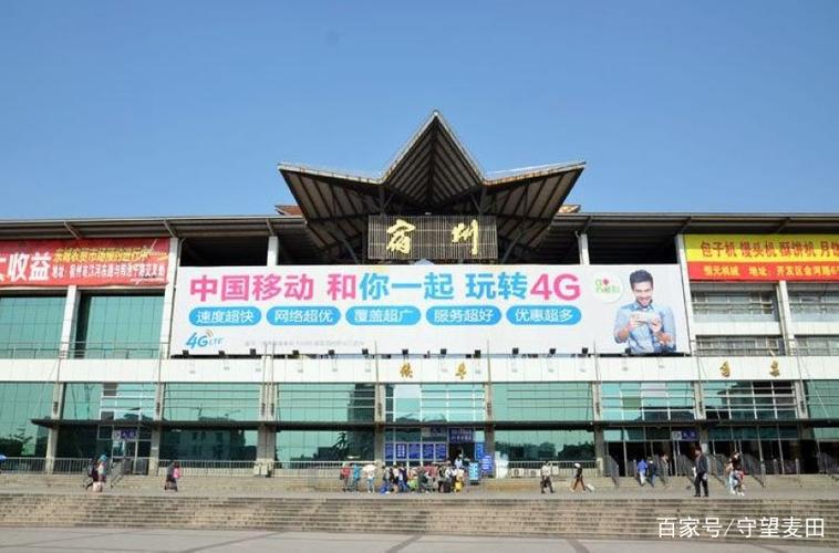 商丘睢县算卦准的地方大叔这些年走过的地方