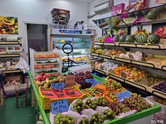 (转让) 急转小区百货超市生鲜超市蔬果超市便利店水果店蔬菜店