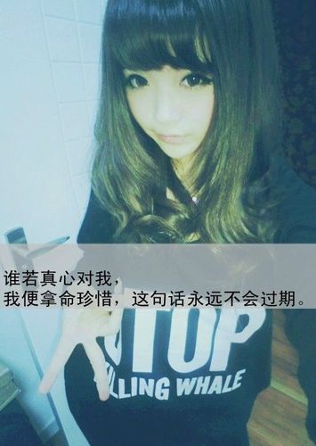 女生伤感带字qq皮肤大图好看的,忘不掉以前的不不快乐_qq个性网