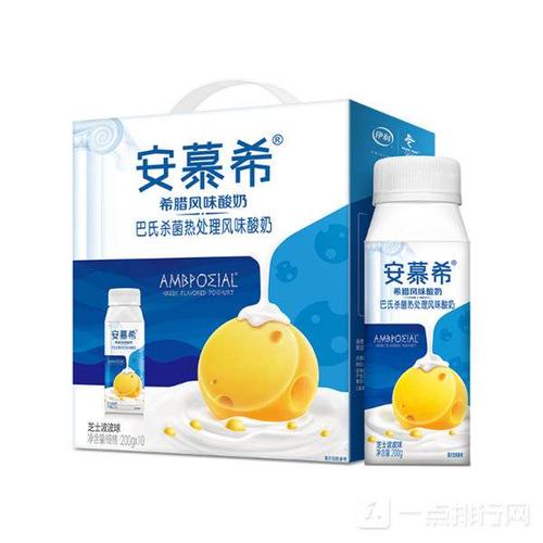 2021酸奶哪个牌子好喝又营养-酸奶哪个牌子营养最好