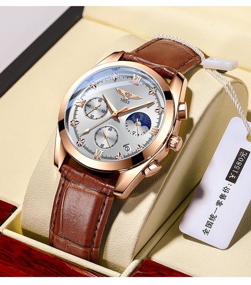 手表男士日月星辰全自动机械表十大防水多功能男表潮yi01玫瑰金黑面