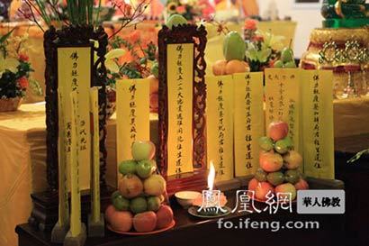 清明节为了祭奠谁清明节的祭奠方式