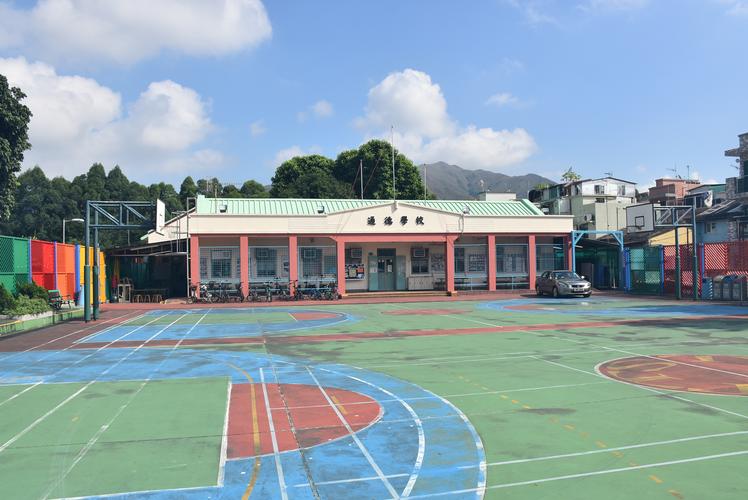 办学宗旨 