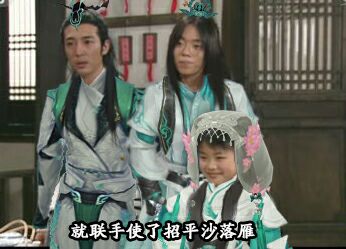 表情包.长歌门.剑网三