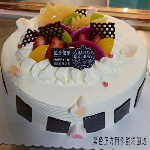 黑白蛋糕巧克力插件食用可可烘焙正方