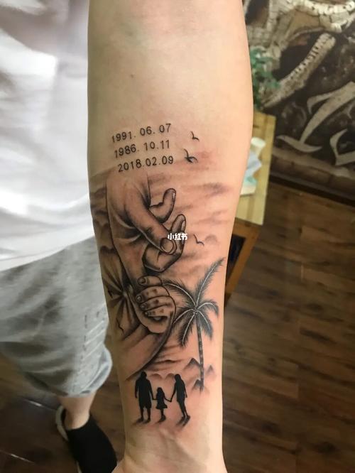 父亲的爱就是陪伴好家人一生_苍艺纹身tattoo(高端刺青名店)自由行