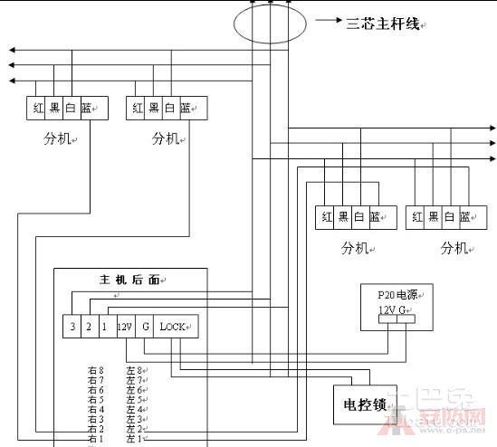 振威对讲门铃接线图谁有