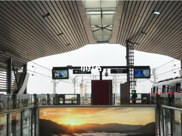 幸福坝—相城路(有时间来合肥坐一次三号线)_合肥幸福坝_景点_相城路