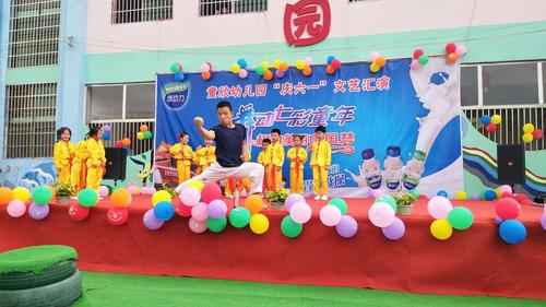 2019童欣幼儿园"舞动七彩童年,相约美丽中国梦"文艺汇演!