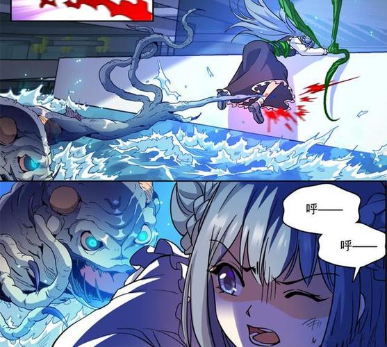 全职法师:绿茶南荣倪拿命坑穆宁雪!这段是乱叔的败笔