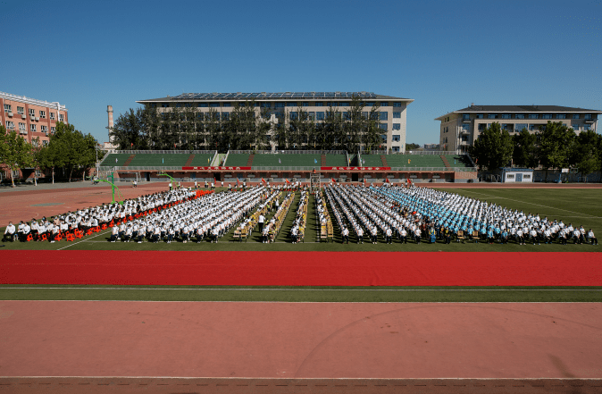 文明校园风采79:北京师范大学大兴附属中学_北师大