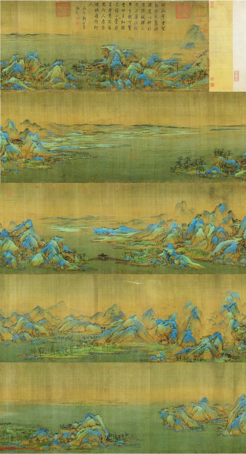 [转载]北宋王希孟传世名画《千里江山图》(故宫博物院