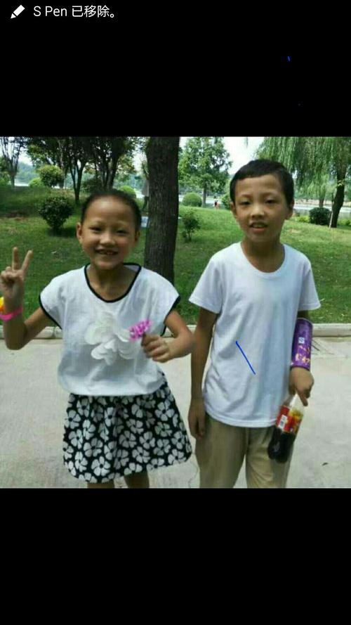 阅读   樊欣怡