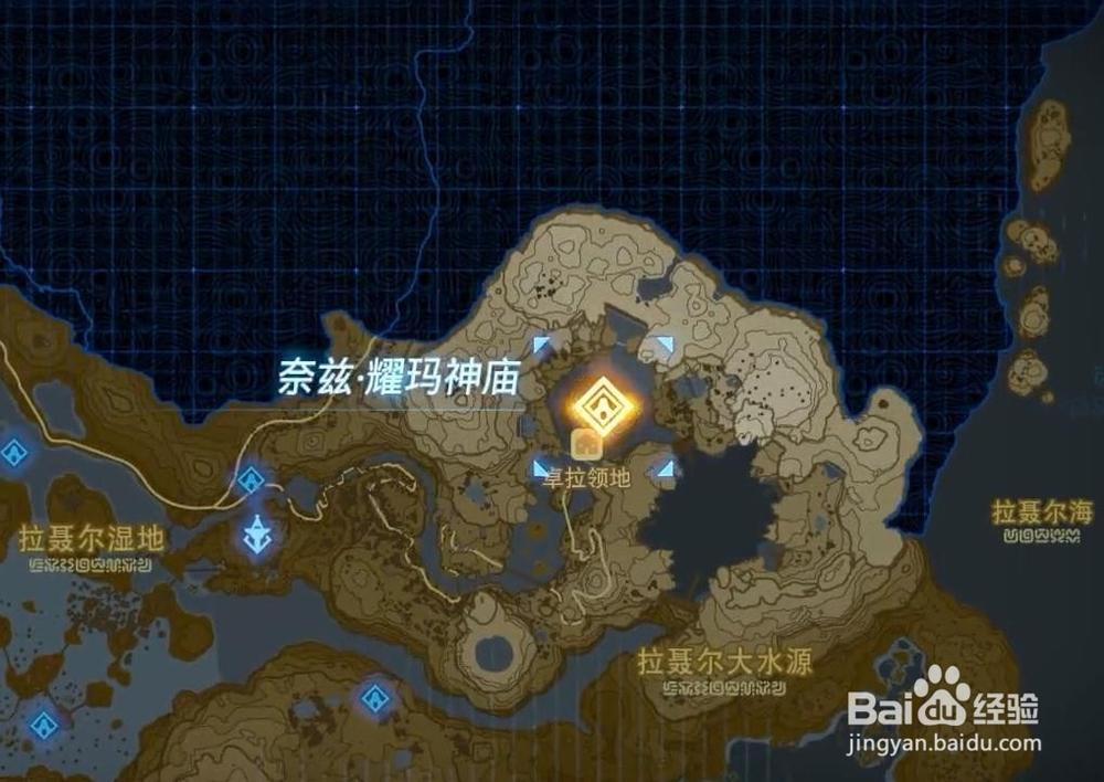 塞尔达传说 奈兹·耀玛神庙 推出之力攻略