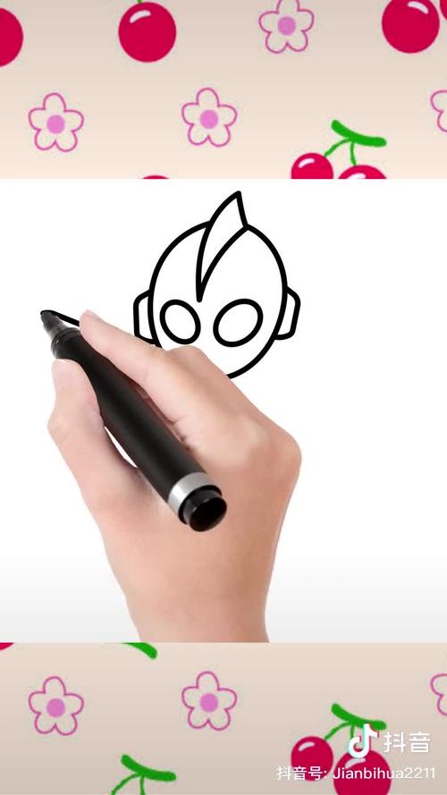 简笔画奥特曼简单画法