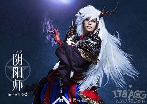 「阴阳师」音乐剧定妆照全公开!看看你家的崽是不是很还原?