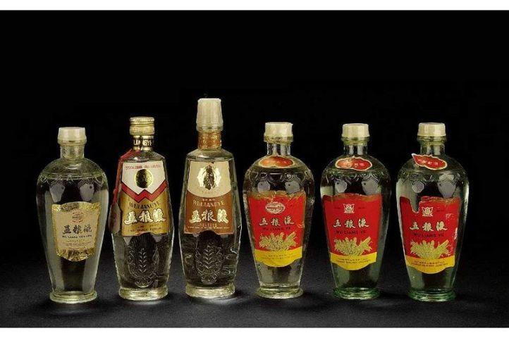 宜宾五粮液石榴酒_五粮液52度酒王酒_五粮液石榴酒