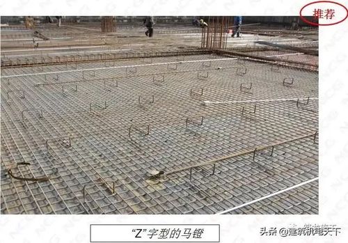 形式一 用长约700mm直径12的钢筋,弯成"z"字型的马镫.