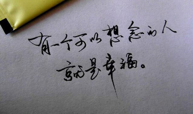 明天就是情人节了!这个特殊的情人节怎么过呢?