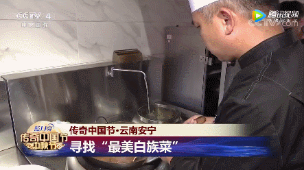 名厨大师匠心传承,苏启胜的厨艺世界