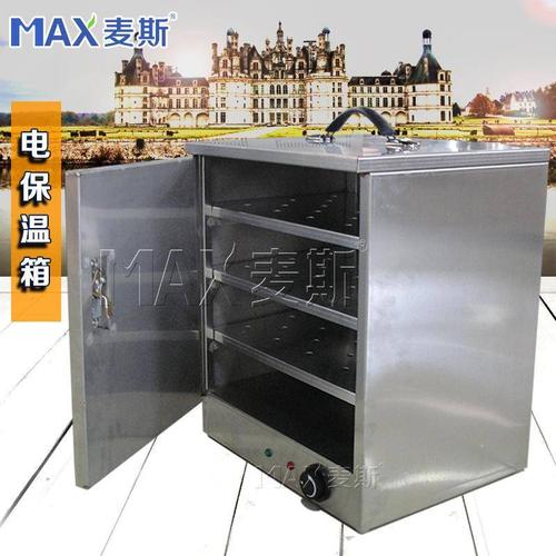 专业保温食品储运设备 生产不锈钢食物保温箱带电 酒店酒楼适用