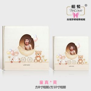 宝宝百天照艺术相册制作儿童摄影相册封面 宝宝相册方8寸10寸童真