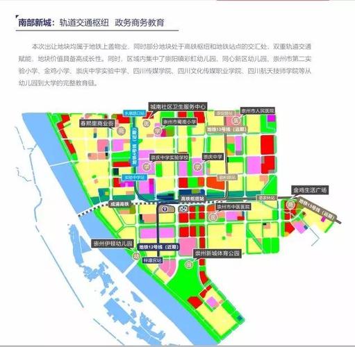 崇州土拍也没"翻出花" 某业内人士:成都市场有点难搞