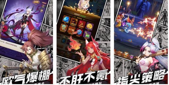 放置封神礼包码大全2020兑换码礼包领取地址