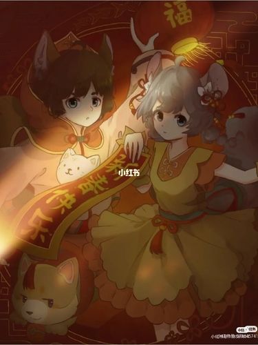 迷你世界 喜团团的笔记_素材_素材_素材其他