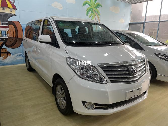 东风风行cm7 经典版 mpv_mpv_汽车_汽车介绍
