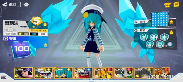 凹凸世界:蜜蜜实际上手体验不如萌新救星安莉洁好?来看双向测评