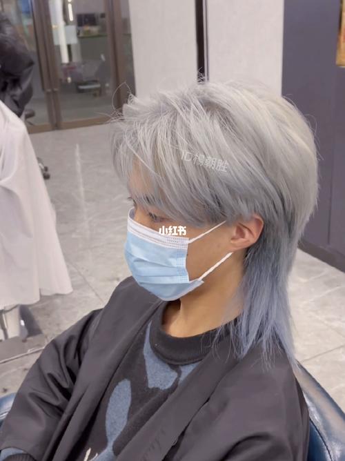 最强狼尾渐变蓝灰色_蓝灰色_狼尾_时尚_发型