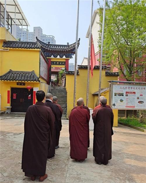东方山慈光精舍