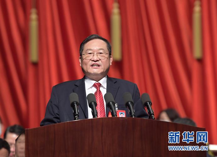安徽省政协副主席郑永飞作提案工作情况的报告.新华网发(刘玉才 摄)