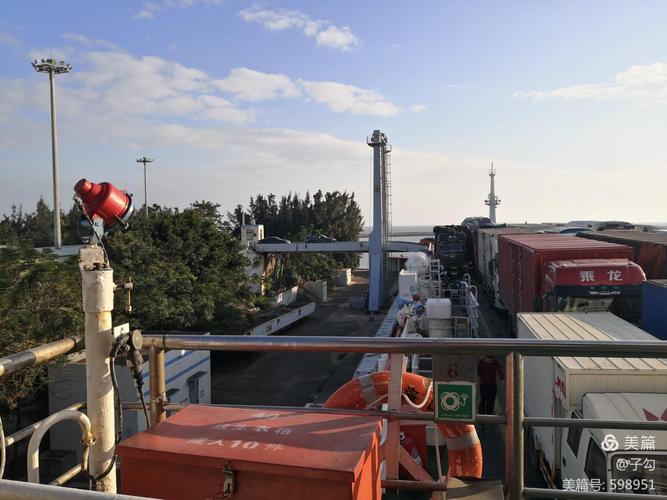 琼州海峡之"粤海铁路北港"