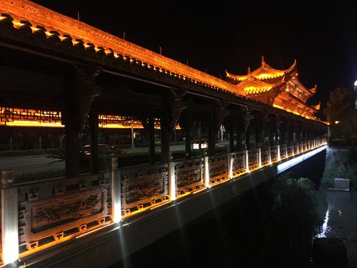 景宁畲族自治县风凰城廊桥夜景