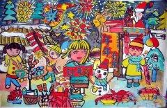 主题《过年了》儿童画