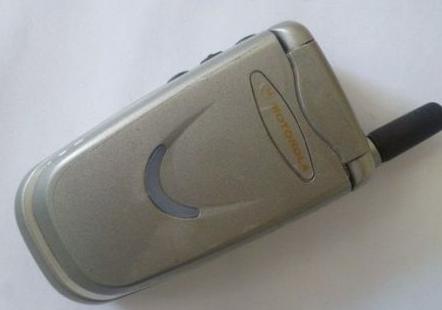 2000年,摩托罗拉又推出了v8088.