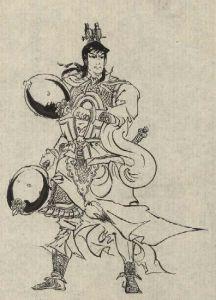 李元吉