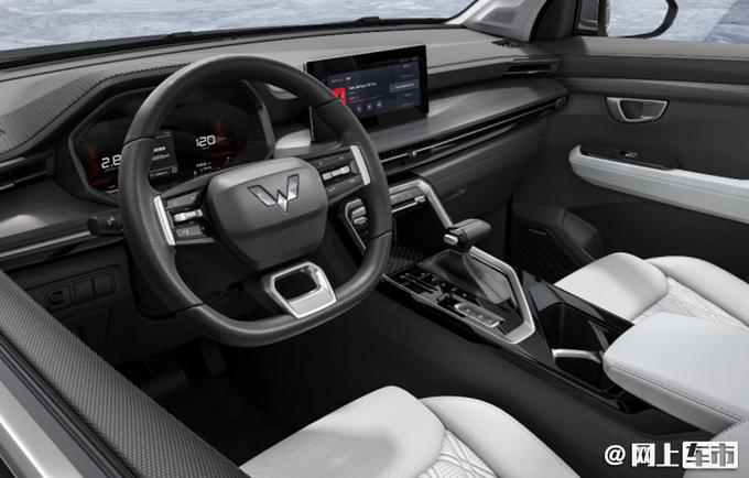 五菱星辰内饰曝光!9月上市,预计8万元起售,买它还是哈弗m6?