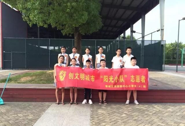 金华9校中小学师生开学行动,南苑小学,宾虹小学,青春中学,湖海塘中学