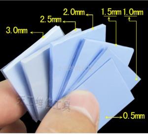  span class=h>硅胶 /span>片1mm厚蓝色 散热 cpu span class=h>导热 