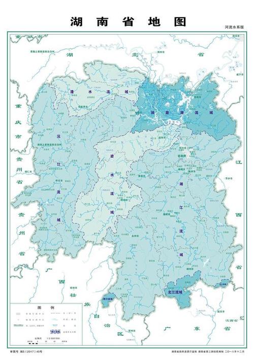 湖南省标准地图河流水系版