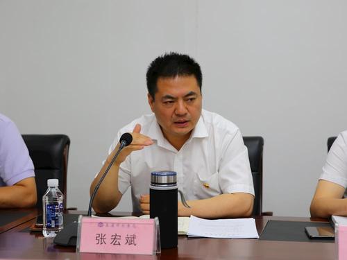 本溪市水务局召开第15次局长办公会议