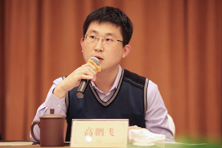 工信部科技司技术基础处主任科员高鹏飞