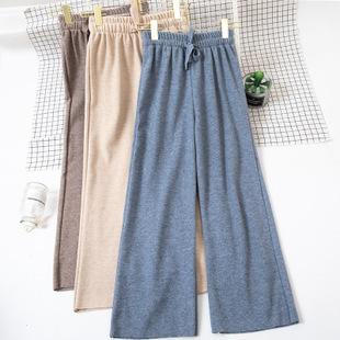 c806chic阔腿裤女秋冬休闲长裤高腰显瘦百搭宽松加厚毛线针织裤